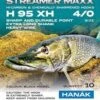 Hanak 95 XH Streamer Maxx 1 Hanak 95 XH Streamer Maxx -Fly Fishing Equipment Shop 95h