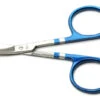 Smhaen Tungsten Carbide Scissors 1 Smhaen Tungsten Carbide Scissors -Fly Fishing Equipment Shop SMHSC1